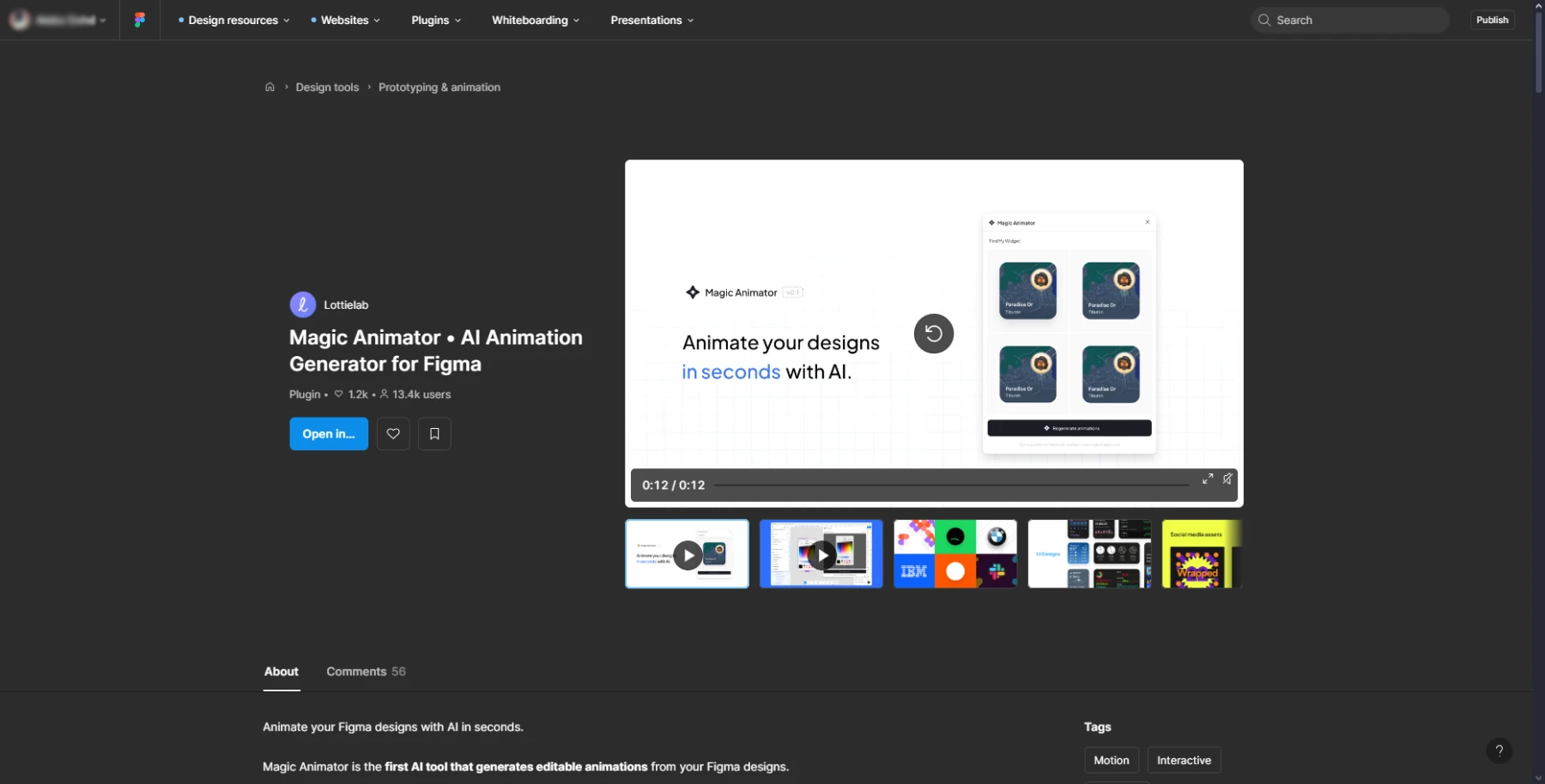 Сайт Magic Animator